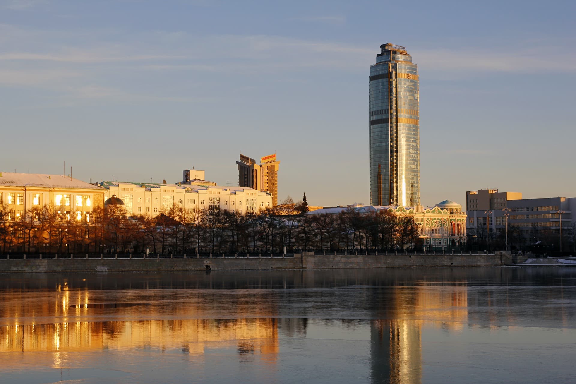 Екатеринбург – крупный экономический центр, в котором без труда можно взять кредит на год