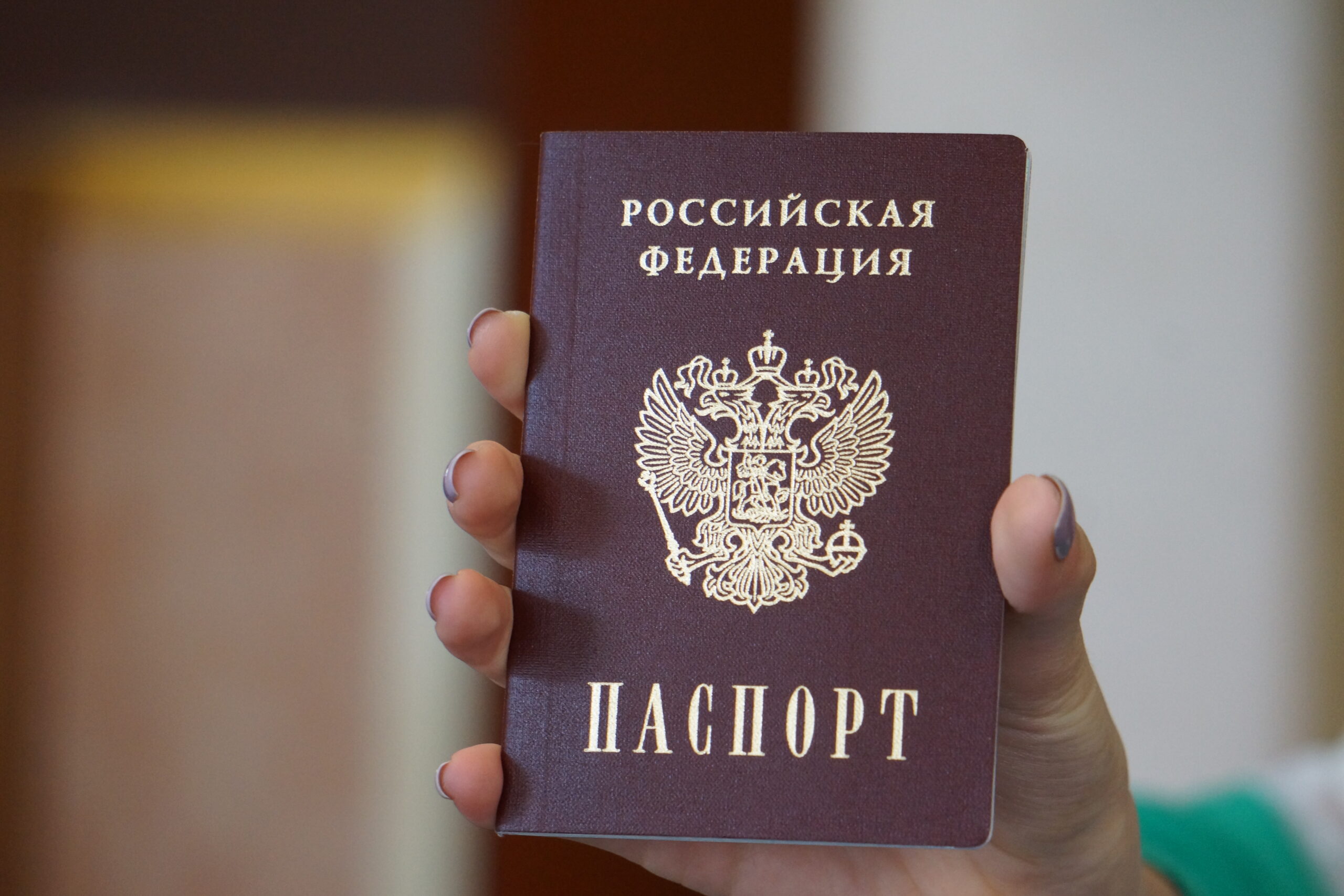 Одного паспорта достаточно, чтобы получить кредит в Екатеринбурге